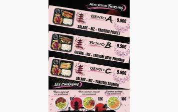 Plats à emporter - Weekend de la Ligue N3 le 25 et 26 avril